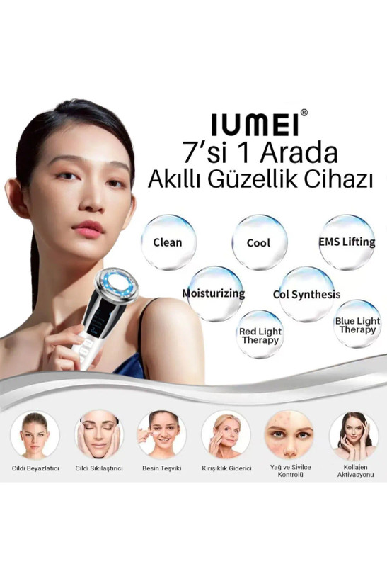 ماساژور صورت اورجینال برند Iumei